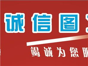 吉水商務服務黃頁 城市聯(lián)盟