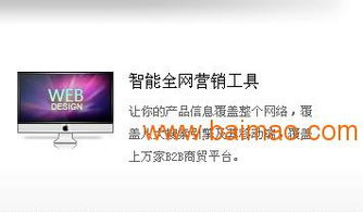 可靠的邢臺網(wǎng)站建設(shè) 河北專業(yè)的邢臺網(wǎng)站建設(shè)公司,可靠的邢臺網(wǎng)站建設(shè) 河北專業(yè)的邢臺網(wǎng)站建設(shè)公司生產(chǎn)廠家,可靠的邢臺網(wǎng)站建設(shè) 河北專業(yè)的邢臺網(wǎng)站建設(shè)公司價格