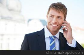 【優聽企業電話會議供應商】價格,廠家,圖片,其他商務服務,華科數通(北京)科技-