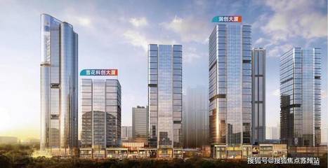 名瑾商務(wù)中心(售樓處電話)名瑾商務(wù)中心售樓中心-2025最新房?jī)r(jià)-戶型配套-樓盤(pán)地址