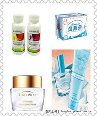 誠信收購中山完美日用品與富迪卡蕾伊負(fù)離子衛(wèi)生巾，品質(zhì)保障回收服務(wù)