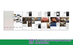 品味醇韻 葡萄酒品牌VI形象設計與企業形象策劃的藝術融合